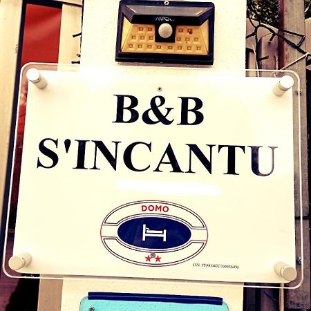 S'Incantu Ольбия Экстерьер фото